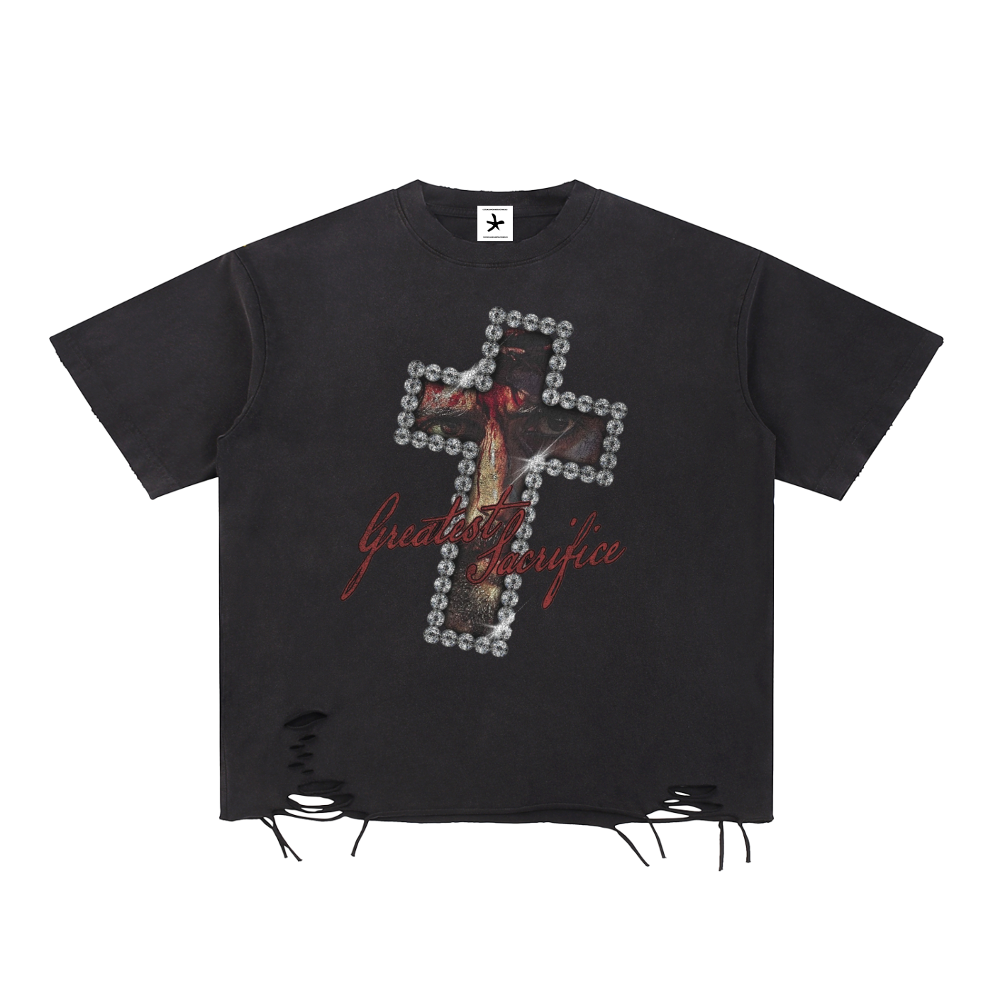 " GREATEST SACRIFICE " DISTRESSED TEE