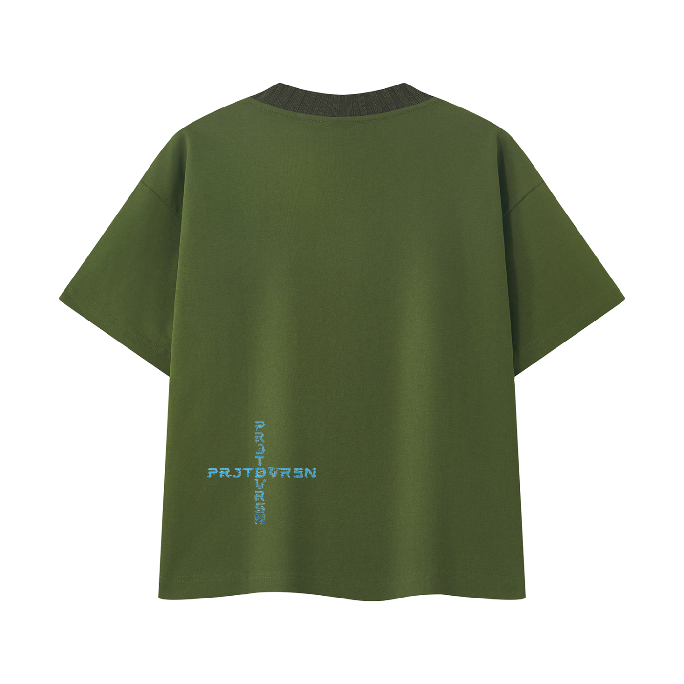 DIVERSION BOX LOGO T