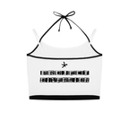CROSS DIVERSION  CONTRAST BINDING HALTER TANK